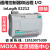 MOXA ioLogik E2212  摩莎 以太网 I/O 控制器