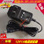 欧陆通ADS-12FG-12N12012EPCN充电线12V1A电源适配器1000mA变压器 配澳规插头24RD欧陆通12V2A