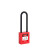 鼎红  安全锁 工业安全挂锁工程塑料锁具 76mm尼龙梁通开（一把钥匙）