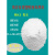 ABSASAAESMABS高胶粉塑胶原料粉末 样品(请备注以上具体规格)500g