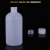 塑料试剂瓶小口大口广口螺口聚化学化工样品取样留样分装密封 大口塑料瓶2000ml