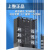 上海上整GJH3三相固态继电器40A60A80A380V直流控交流SSR-3交控交 GJH3-100A直控交