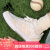 阿迪达斯 （adidas）Neo女鞋学生运动休闲鞋FW2897 36UK3.5码