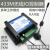 无线IO模块 433M MODBUS 8入8出 继电器输出 距离2KM 3KM 7KM R C608-485(RS485，不带无线)