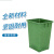 户外垃圾桶内胆桶方形铝塑料室外卫果皮壳箱分类大号筒内胆桶 E款33*34*48cm