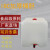 京特 京特IBC全新料带框架吨桶1000L集装吨桶油桶车用尿素桶 水桶(送货)