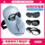 LISM新款电焊面罩焊工专用眼镜轻便式焊帽墨镜不变光款面具 透气轻便式面罩+1白镜+绑带