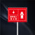 插地式不锈钢消防标识牌消防水泵接合器室外消火栓警示牌标牌定制 室外地上消火栓红底 30x40cm