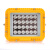 恒盛（HS）BF392-80W 隔爆LED泛光灯 （计价单位：盏）黄色