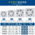 正野排气扇6寸8寸厨房卫生间换气扇墙壁橱窗式强力低噪百叶排风扇 6寸无网罩方孔20*20cm全塑1米线