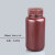 RICHLAB大口棕色塑料瓶HDPE防紫外线避光瓶包装粉末样品试剂瓶 PP  棕色250ml