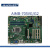 AIMB-705G2/VG工业级主板工控机大母板H110芯片 AIMB-705G2