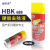 HBK688国产手机屏幕硬胶去除液UV胶 oca胶专用除胶液 R9 解胶水剂