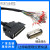 安川伺服驱动器50芯信号控制线JZSP-CSI01-1-E/CS101-1-E-2-E电缆 压接端子 1m