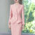 弗洛芊播音主持艺考服装女神范职业套装2023早秋新款设计感西装半裙两件 粉色套装 2XL