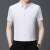 海澜之家 HLA2023春夏男式衬衫新款净版方领工作衫职业休闲黑色打 卡其 XL