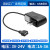 USB母头接插口3V5V6V9V12V15V24V500mA1A1.5A2A直流供电源适配器 6V1A 输出USB母座 适配器