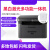 MA2000 PA2000黑白激光打印机复印扫描多功能一体机无线A4 京瓷MA2000+小白云盒(无线打印) 套餐三