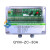 定制除尘控制器 可编程在线脉冲控制仪 QYM-ZC-10D122030487 8路在线(继电器输出220V) TA-8Z