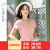 艾路丝婷新款短袖T恤女V领上衣纯色打底体恤TX3560 粉色 175/96A/XXL