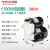 日井水泵智能全自动增压泵自吸泵家用自来水管道加压泵抽水机220V 1100W自动款 380V三相电 1.5寸D