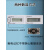 小型电子数显工业通电计时器220v设备记时间累时器24v12v记时器 安装盒