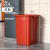 垃圾桶大容量厨房办公室卫生桶商用餐饮酒店长方形大号垃圾箱 80L红色正方形桶送垃圾袋