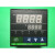 DKC姚奥特仪表XMTD-74117511智能温度控制仪DKC-E(XMTD)6000型号 DKC-E(XMTD)/K/400度/继电器