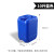 加厚耐酸碱25L塑料废液桶堆码桶密封方形化工蓝水桶5/10/30升公斤 10升蓝色 加厚级