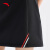 安踏（ANTA）梭织半身裙 CHN GLORY 女子2024夏季新款网球风运动短裙162427207 基础黑-2【含防走光内衬】 S(女160)
