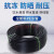 汉河pe水管塑料水管软管PE管材20.25.40.50.63热熔管黑色水管盘管4分6分1寸定制 国标 63*4.7(2寸)100米