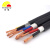 控制电缆 RVV 3*2.5+2*1.5mm2