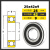 非标轴承内径25外径3235374042475254555662mm轴承高速 内径25mm外径42厚度9mm 其他
