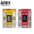 安力士牌（ANEX）进口No.414-RY磁石捕捉器 螺丝刀加磁器 批头加磁消磁器 两只装