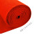 适用品质好货勥城 红地毯 5.5mm加厚1.2米宽红色拉绒地垫 一米价