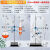 玻璃1761全微量定氮蒸馏器凯氏定氮仪蒸馏装置乙醇量测定药典2020版半微量0704氮测定法可定 1000ml玻璃件铁架台2套