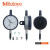 三丰 指针式指示表 2046S-60（10mm，0.01mm）带耳后盖 防水型 IP64 日本Mitutoyo原装进口