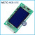 默纳克液晶显示板MCTC-HCB-U1/U1E 外呼板楼显外招板标准协议 MCTC-HCB-U1(标准协议)