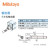 Mitutoyo日本三丰SJ210/310/410表面粗糙度测量仪测针 配选件 178-383/0.75mN/小孔检出器