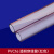 16pvc20mm穿线管阻燃电工套管电线管接头线管水管管件配件胶水 pvc 20边卡颜色备注