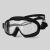 护目镜带度数眼镜防雾高清防飞沫骑行防风沙全密封防水紫外线 黑色-镜600度-透明镜片