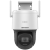 C5W全无线电池4G摄像头H8手机远程监控高清夜视摄像机无网 CB3(4G电池款) 256GB 3MP 4mm