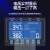 上海人民无触点稳压器三相380V50/100/200KW精密仪器稳压电源 RMZW-100KVA