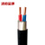 沈缆金环 ZR-KVV22-450/750V-2*1.5mm² 国标阻燃铜芯铠装控制电缆 1米