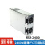 明纬RSP-2400PFC电源24V/12/48V高效2400W可并联S RSP-2400-24  24V