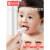 新安代婴儿口腔清洁器刷舌苔手指套牙刷0一1一2到3岁纱布幼宝宝刷牙神器 干指套(30片)