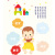 现货正版 2岁宝宝全脑开发大书日本引进版左右脑开发全脑思维训练早教书指导正确育儿的互动子游戏书宝宝婴幼