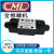 CML裁断机专用电磁阀WE43-G03-C5-A240-N台湾全懋液压CAMEL油-C11 WE43-G03-C11-A240-N