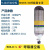 消防正压式空气呼吸器3C认证RHZKF救援便携式碳纤维瓶6/6.8L气瓶 9L碳纤维呼吸器空瓶