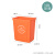 方形高颜值厨房专用垃圾桶高款大号大容量客厅商用 活力橙10升长方形无盖